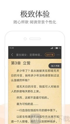 im体育登录官方网站